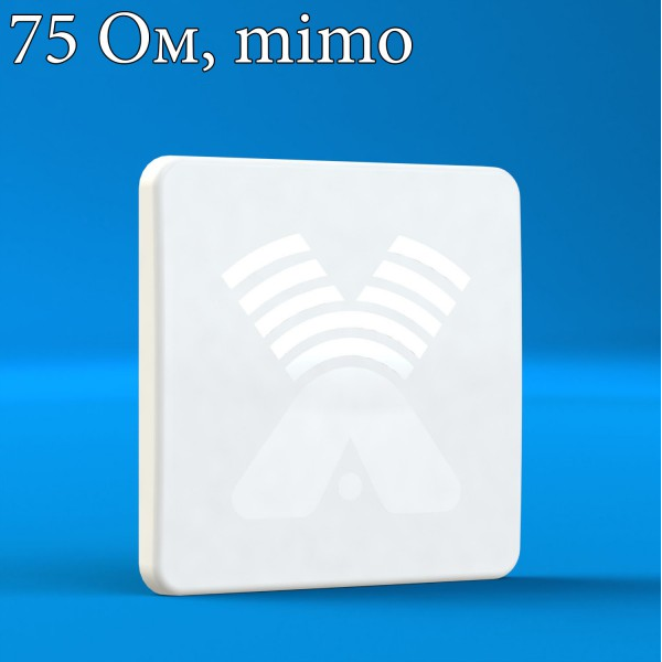 Антенна 3G/4G AGATA MIMO