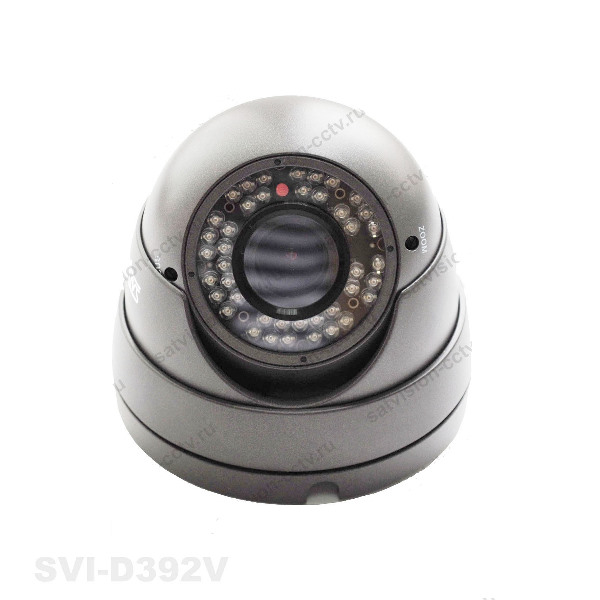 Уличная камера видеонаблюдения SVC-D392V
