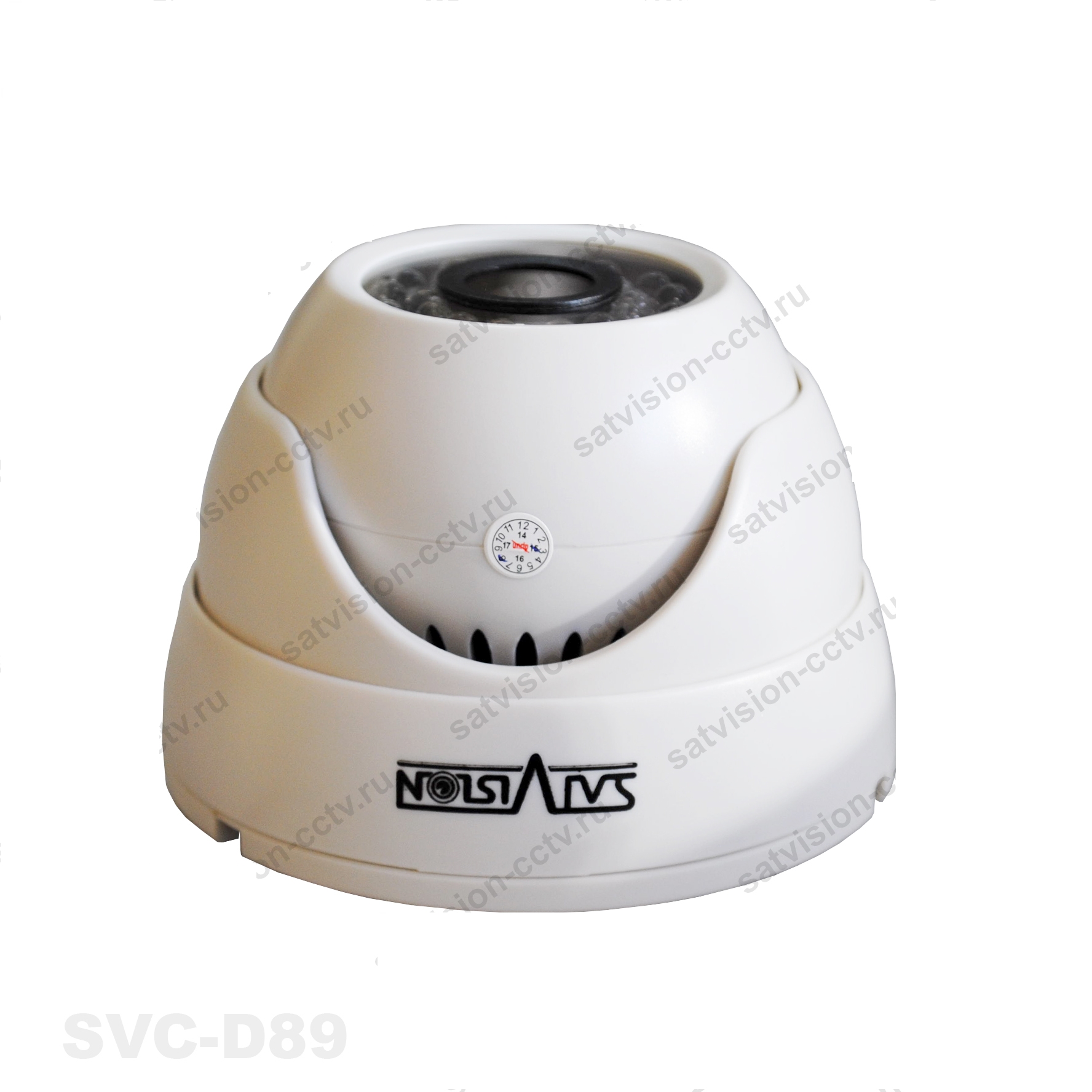 Камера видеонаблюдения Satvision Satvision SVC-D89 3.6
